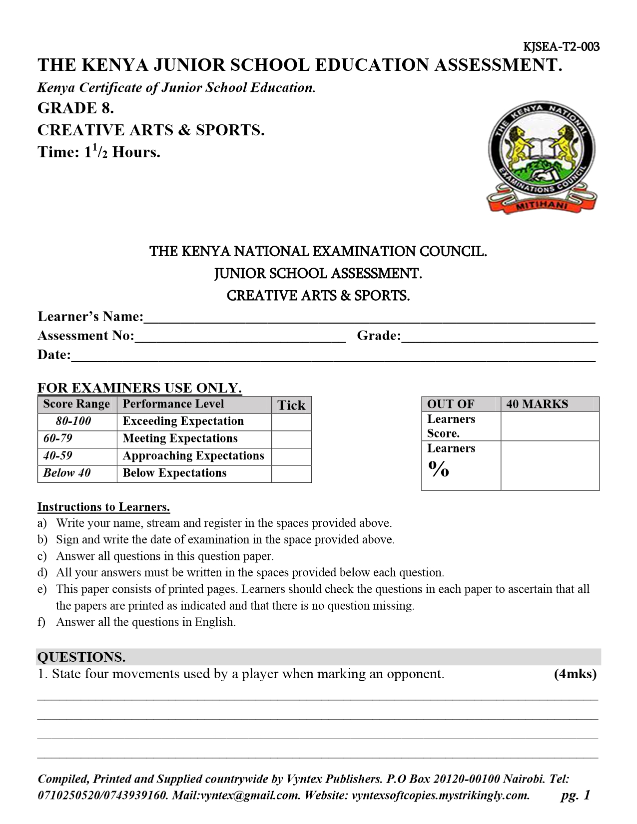 No preview available